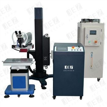 400W Crane Type Mold Repariring Laser Welding Machine