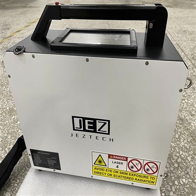 100w-Backpack Laser Cleaning Machine